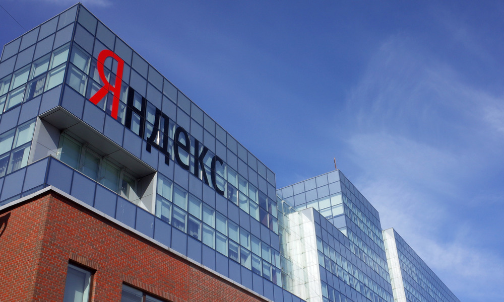 «Яндекс» набирает сотрудников в будущий турецкий хаб