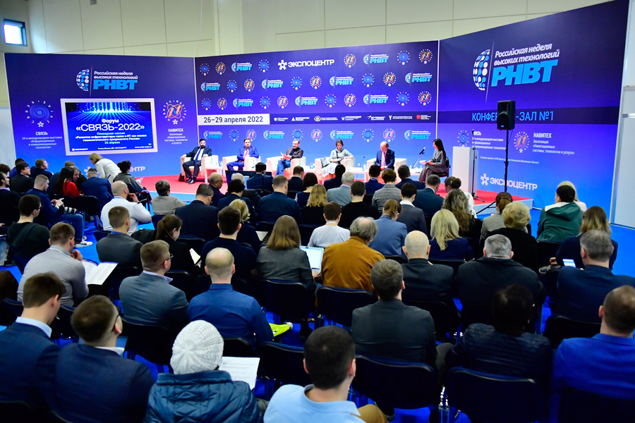 Илья Массух приглашает на «Российскую неделю высоких технологий - 2023»