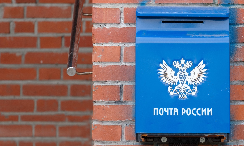 Матвиенко обратила внимание правительства на финансовую дыру в «Почте России»