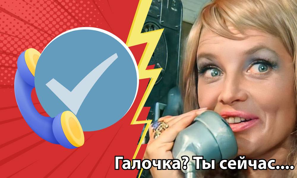 Парни, которых вы найдете в ВКонтакте, не являются фейками